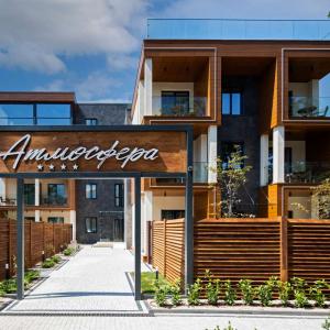 отель Атмосфера