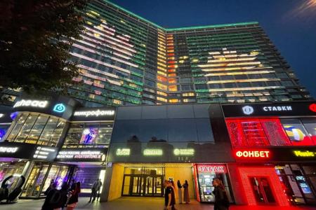 Отель Page 20 Aparthotel в Москва - Россия