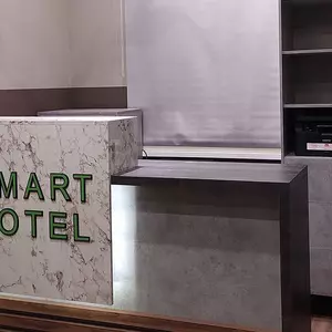отель Smart Hotel NEO Туапсе