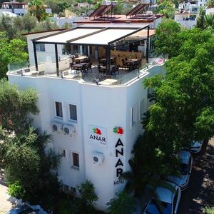 отель Anar Hotel