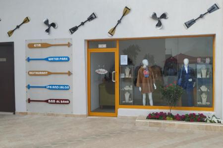 Отель Mirage Bab Al Bahr Beach Hotel в Фуджейра - ОАЭ