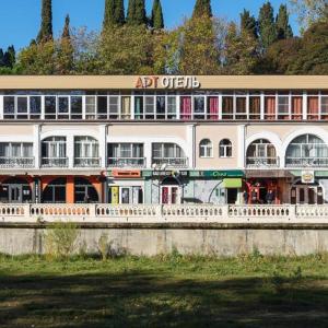 отель АРТапарт