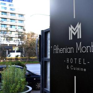 отель Athenian Montaza Hotel