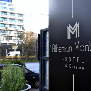 отель Athenian Montaza Hotel