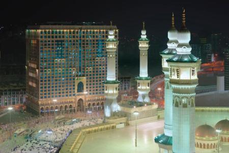 Dar Al Tawhid Intercontinental Makkah
