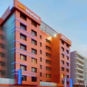 отель Novotel Suites Riyadh Olaya