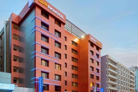 Отель Novotel Suites Riyadh Olaya в Эр-Рияд - Саудовская Аравия