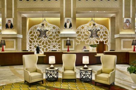 Отель Jabal Omar Marriott Hotel, Makkah в Мекка - Саудовская Аравия