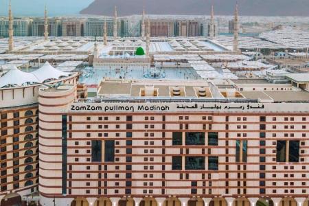 Pullman Zamzam Madina