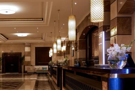 Pullman Zamzam Madina