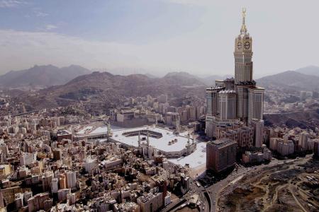 Отель Swissotel Al Maqam Makkah в Мекка - Саудовская Аравия