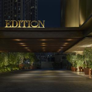 отель The Dubai Edition