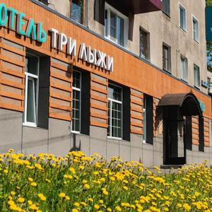 отель Три Лыжи