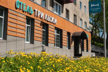Отель Три Лыжи в Петропавловск-Камчатский - Россия