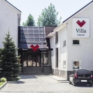 отель Villa Classic