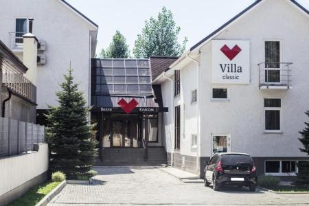 Отель Villa Classic в Самара - Россия