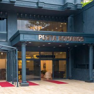 отель Porta Romanos Hotel