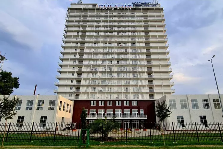 Гранд отель Россия
