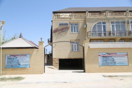 Отель Ассорти в Дербент - Россия