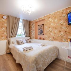 отель Арт на Репина