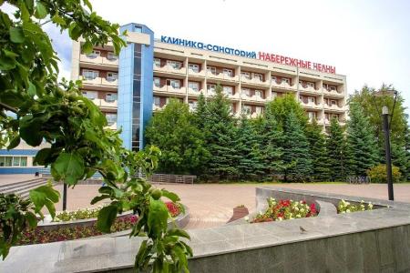 Отель Набережные Челны Клиника-Санаторий в Набережные Челны - Россия