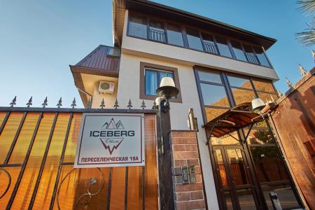 Отель Iceberg by Gold Project в Эсто-Садок - Россия