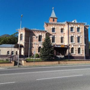 отель ПечорInn