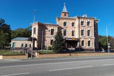 Отель ПечорInn в Железноводск - Россия