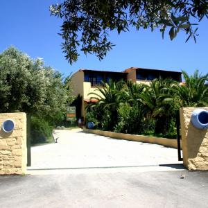 отель Acrotel Elea Beach