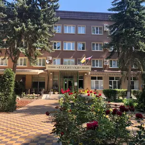 отель Ессентуки Отель