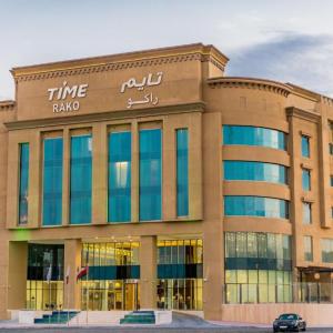 отель Time Rako Hotel