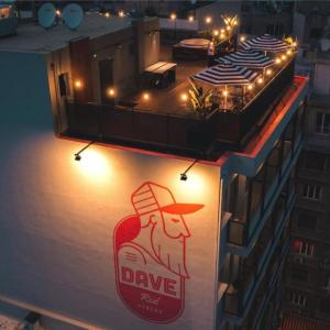 отель Dave Red Athens - Son of a Brown