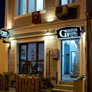 отель Genius Hotel Istanbul