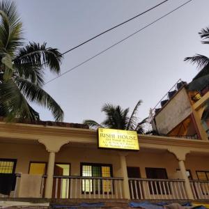 отель Prakash Holiday Inn