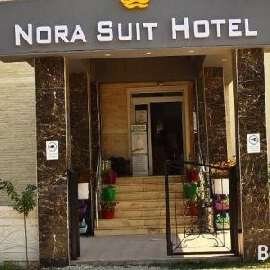 отель Nora Suit Hotel