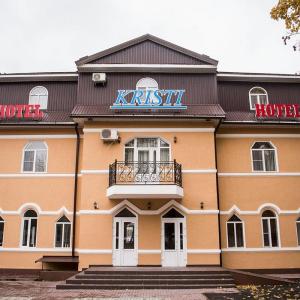 отель Kristi Hotel
