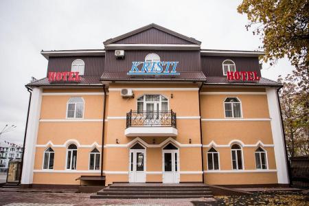 Отель Kristi Hotel в Ессентуки - Россия