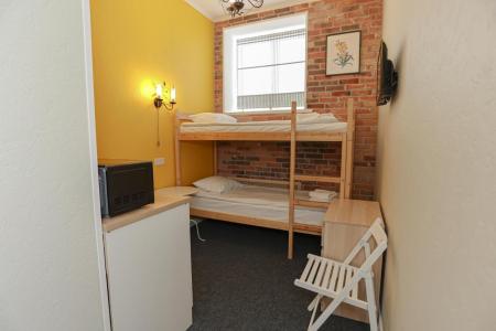 Отель FUN&SUN SKI Отлично в Шерегеш - Россия