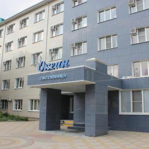 отель Океан Гостиница