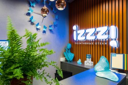 Отель IZZZI у Владимирской в Санкт-Петербург - Россия