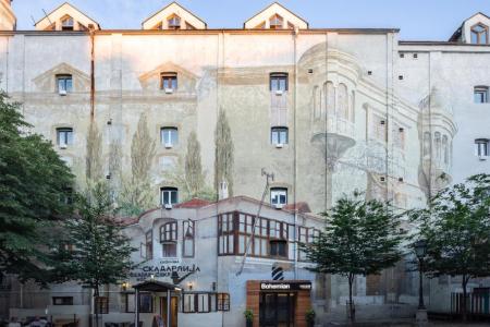 Отель Hotel Bohemian Garni - Skadarlija в Белград - Сербия