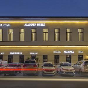 отель Бутик-отель Академиа Васильевский