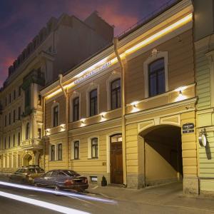 отель Academia Особняк Teploff