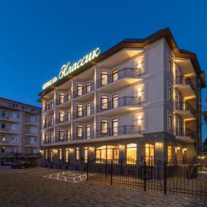 отель Классик