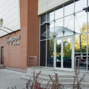 отель Городской Отель