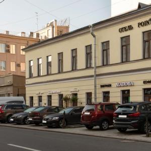 отель Поинт Академиа