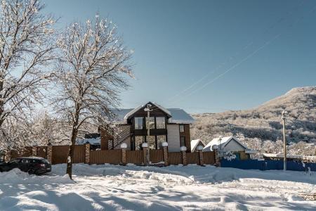 Активация База Отдыха