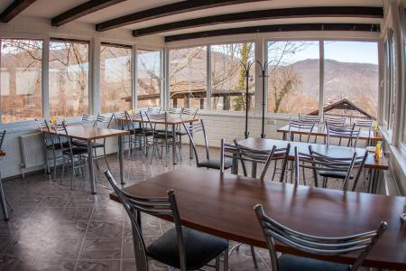 Активация База Отдыха