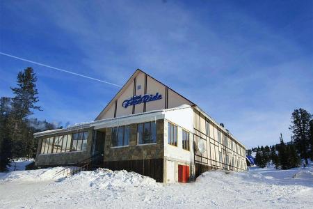 Ергаки База Отдыха