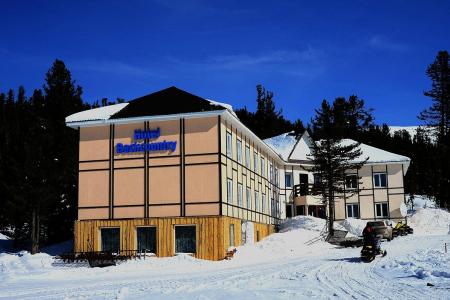 Ергаки База Отдыха